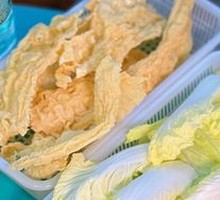 Fried Tofu Skin