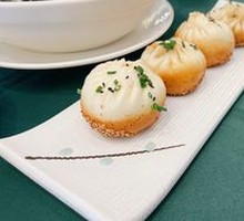 Pan-fried Bun