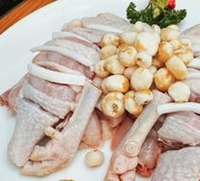 Pearl Taro Coconut Chicken