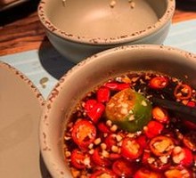 Hainan Special Dipping Sauce