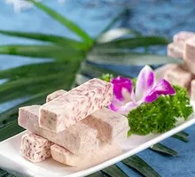 Lipu Betel Nut Taro