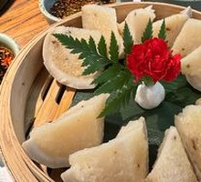 Island Coconut Rice