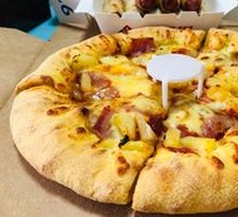 Hawaiian Pizza