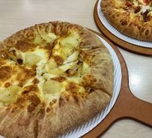 Durian Fruit Pizza