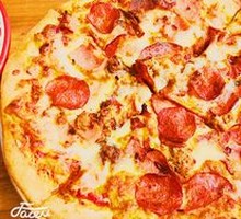 Meat Grinder Pizza