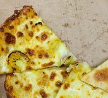 Durian Fruit Pizza