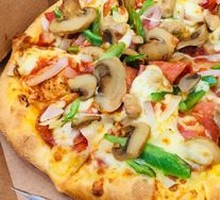 Premium Deluxe Pizza