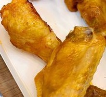 Grilled Wings Platter