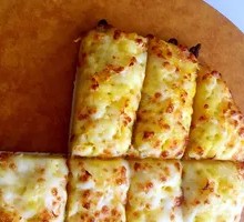 Baked Cheese Roll