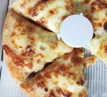 Super Sultan King Golden Durian Pizza