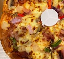 Super Deluxe Supreme Pizza