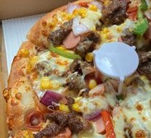 Angus Black Gold Beef Pizza