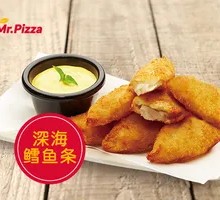 Deep-Sea Cod Strips