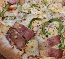 Mistral Special Pizza