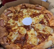 Hawaiian Pizza