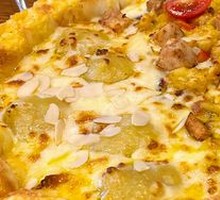Durian Pizza