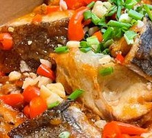 Organic Fish Head Pot