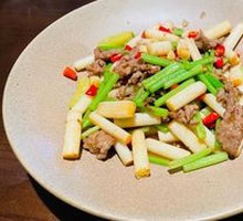 Lotus Stem with Yellow Beef