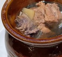 Clay Pot Soup