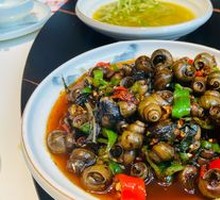 Bamboo Shoots Stir-Fried with Purple Perilla