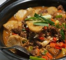 Braised Beef with Taro