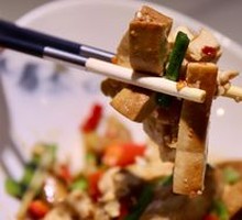 Yu Shan Tofu Skin