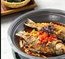Braised Crucian Carp