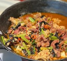 Country-style Fish Offal Stew