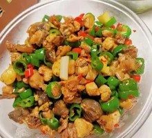 Zigong Fried Chicken