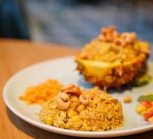 Pineapple Fried Rice with Cashews and Meat Flakes
