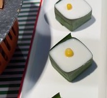Coconut Sago Cake