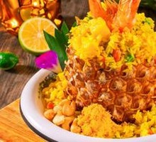 Yuexiaoguan Pineapple Rice