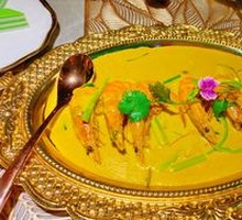Signature Curry King Prawn
