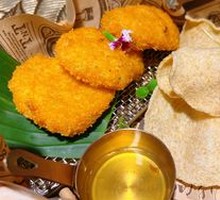 Thai Shrimp Cake
