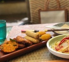 Green Papaya Salad