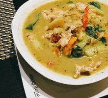Yellow Curry Chicken