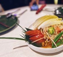 Green Papaya Salad