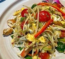 Green Papaya with Boiled Egg