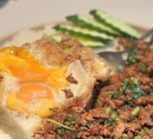 Thai Pad Prik Rice