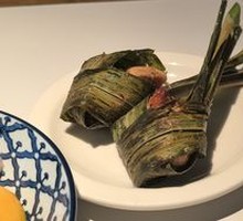 Chicken Wrapped in Pandan Leaves