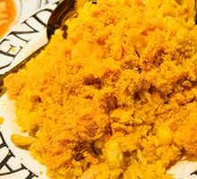 Fresh Pineapple Fried Rice