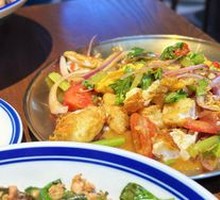 Pounded Egg with Garlic and Chili