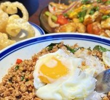 Thai Pork Fried Rice
