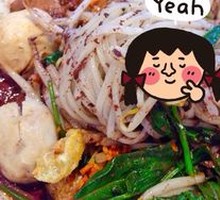 Signature Boat Noodles with Rich Soup