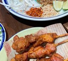 Satay Chicken Skewers