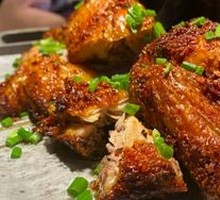 Green Tea Roast Chicken
