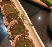 Green Tea Cake