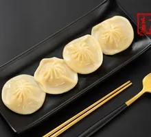 Soup-filled Steamed Buns