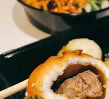 Signature Pan-Fried Dumplings