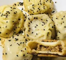 Pan-fried Bun